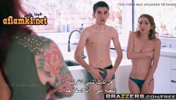 سكس مترجم الام تمسك جوردى ينيك صديقتة فيعجبة زبة تتناك جماعى مع صديقتة