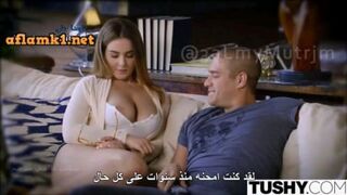 البحث عن الاب الديوث