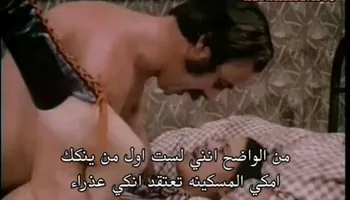 سكس مترجم كلاسيك طريقي للشهرة ج1 افلام نيك مترجمة