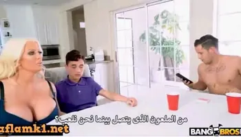 سكس مترجم امهات لعبة النيك الجديدة الخاصة بزوجة الاب افلام سكس مترجمة