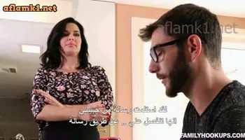 سكس محارم مترجم زوجة الاب وتعويض فقدان الحبيبه نيك محارم