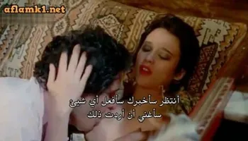سكس مترجم محارم كلاسيك محارم كلاسيكي – مشمشة وبوبي ج3 افلام نيك ساخن