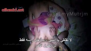 سكس مترجم جديد الأب المنحرف والمراهقة النائمة نيك طيز سكس محارم الاب