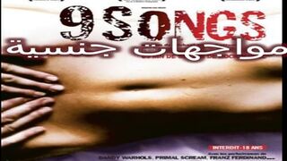 سكس كلاسيك مترجم songs 9 سكس مترجم عربى