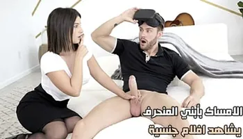 الامساك بأبني المنحرف يشاهد افلام جنسية - سكس محارم امهات مترجم