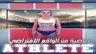 رياضية من الواقع الافتراضي - سكس ساخن مترجم